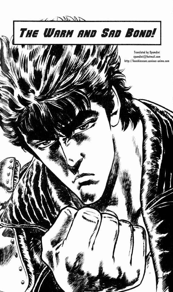 Page 1 Chapter 104 Fist of the North Star