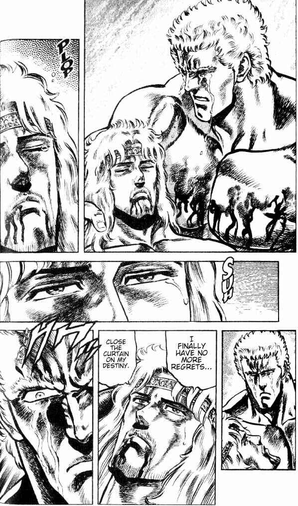 Page 12 Chapter 104 Fist of the North Star