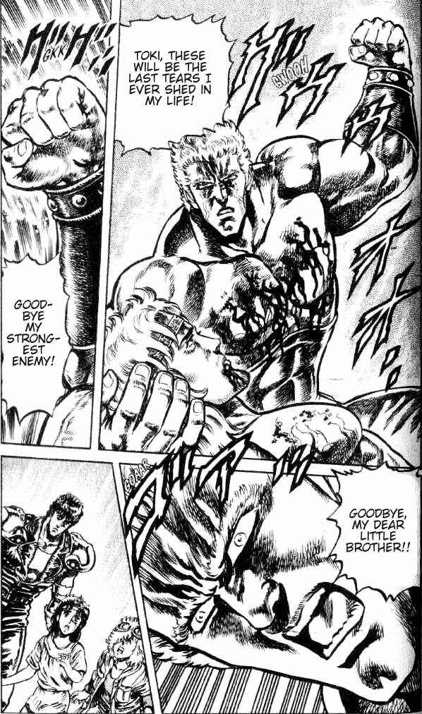 Page 13 Chapter 104 Fist of the North Star