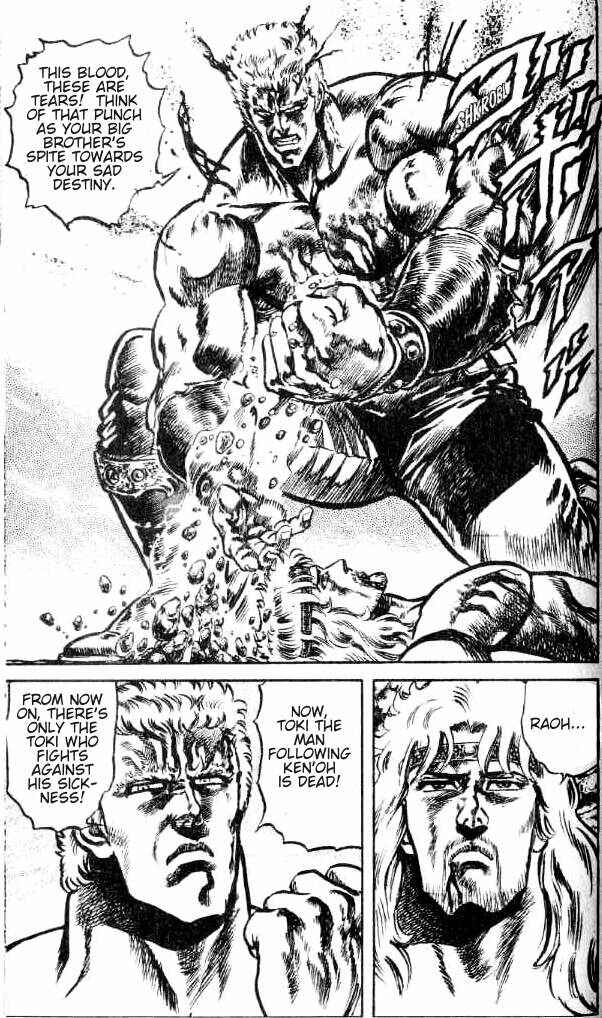 Page 17 Chapter 104 Fist of the North Star