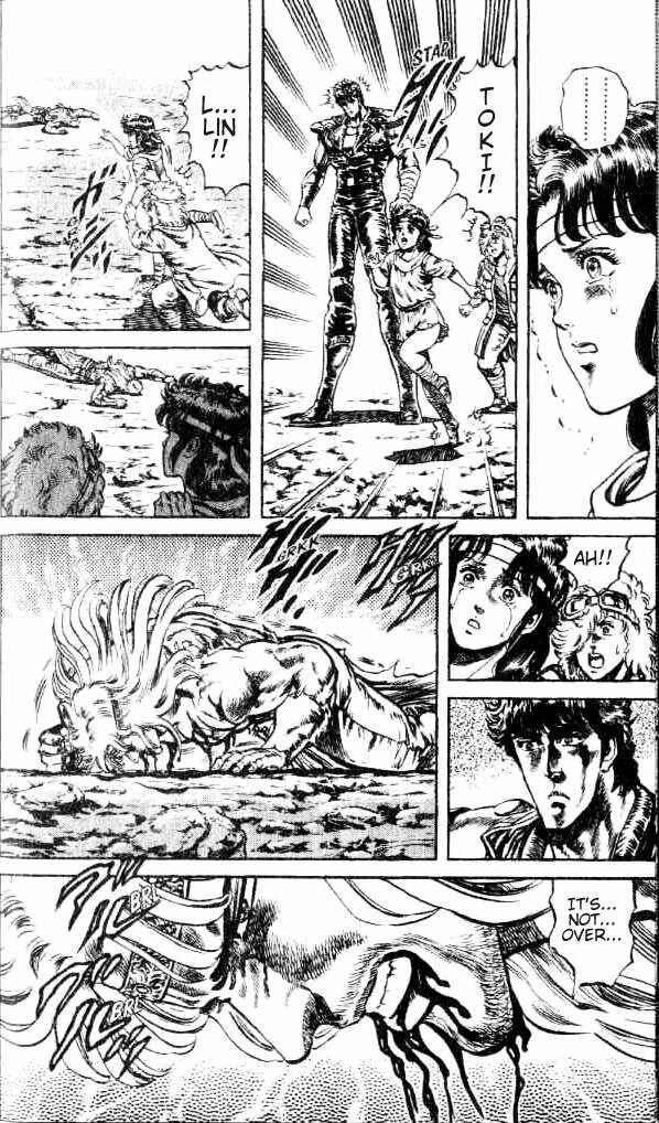 Page 4 Chapter 104 Fist of the North Star