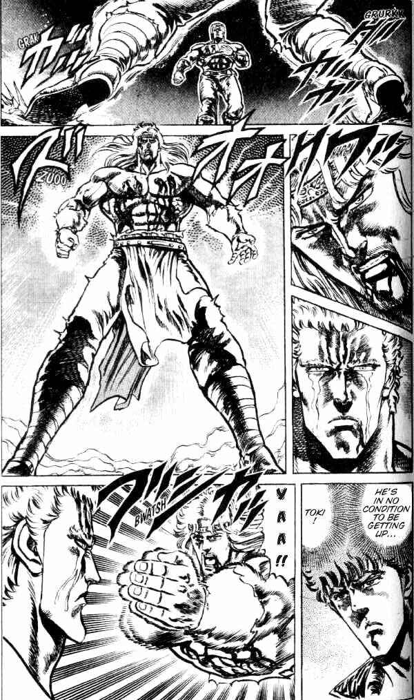 Page 5 Chapter 104 Fist of the North Star