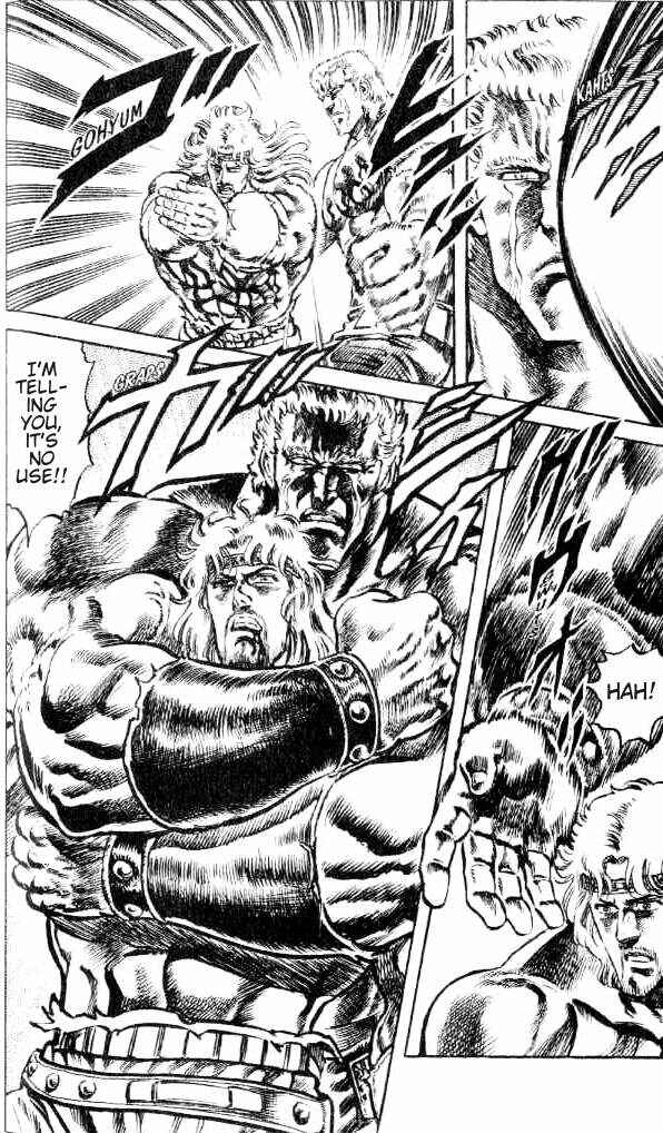 Page 6 Chapter 104 Fist of the North Star