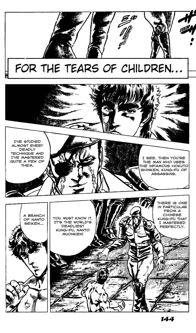 Page 1 Chapter 16 Fist of the North Star