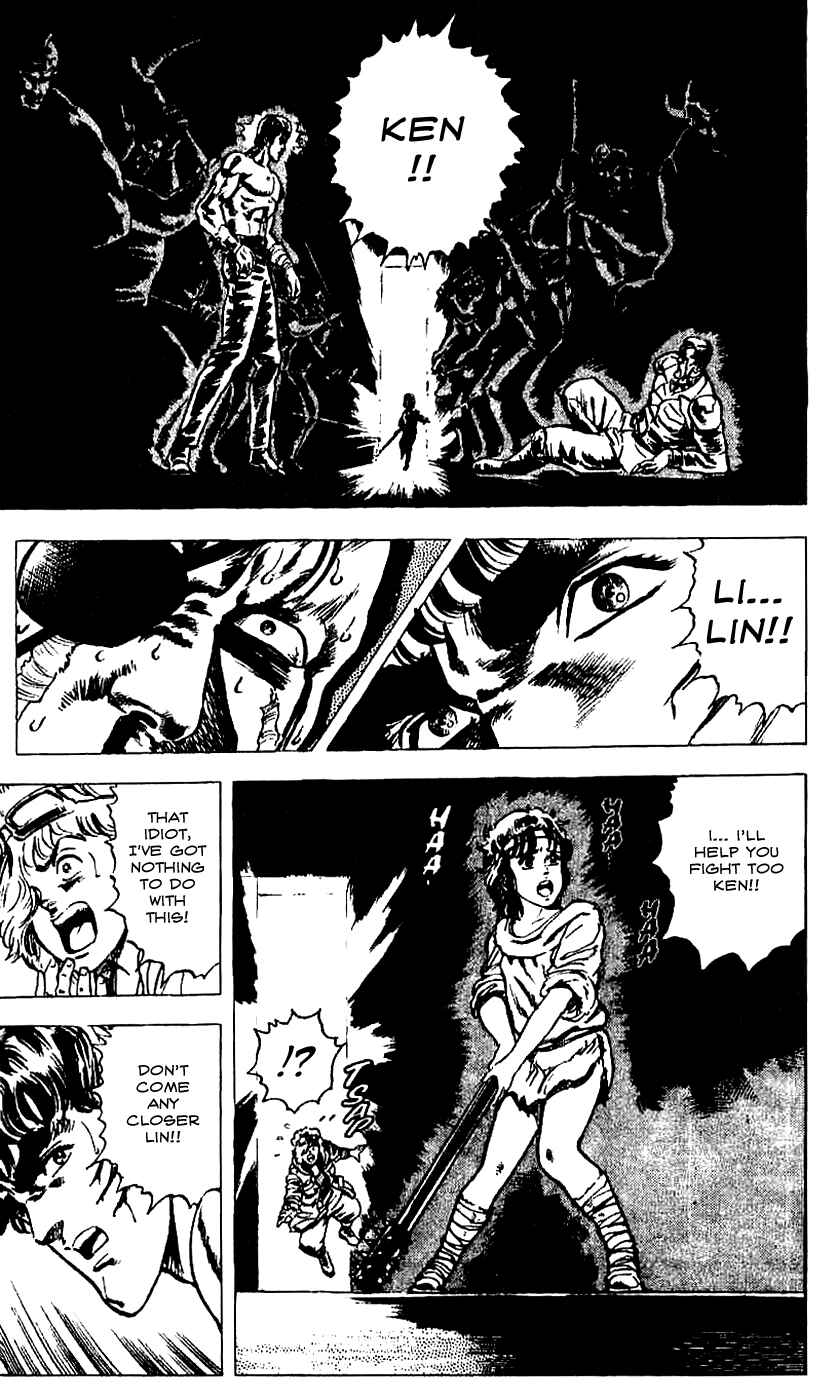Page 12 Chapter 16 Fist of the North Star