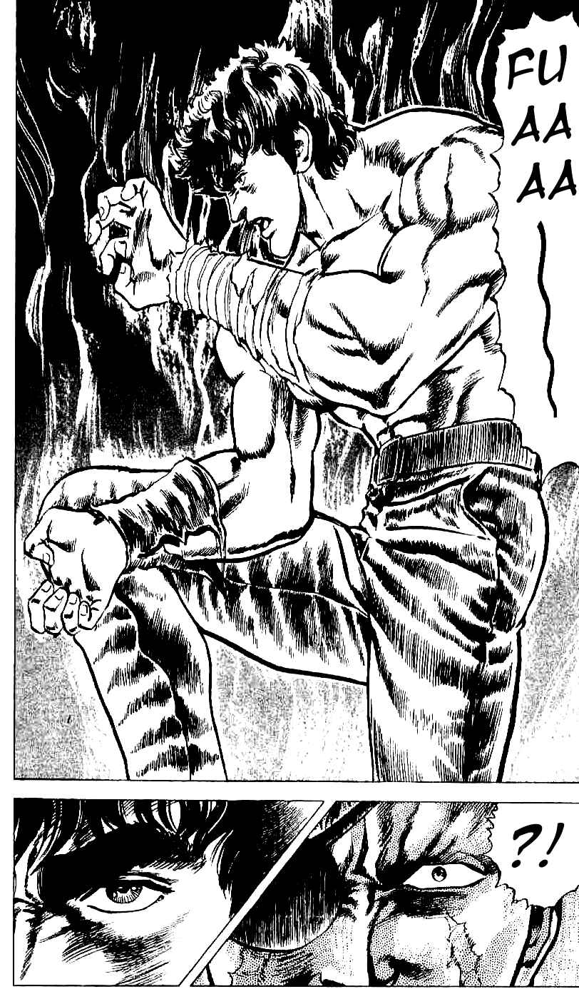 Page 5 Chapter 16 Fist of the North Star