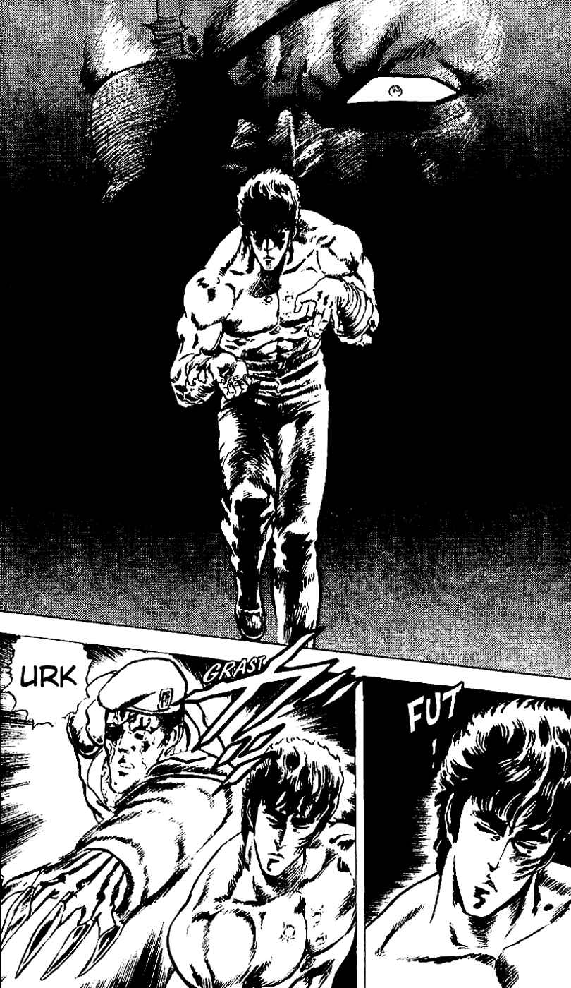Page 8 Chapter 16 Fist of the North Star
