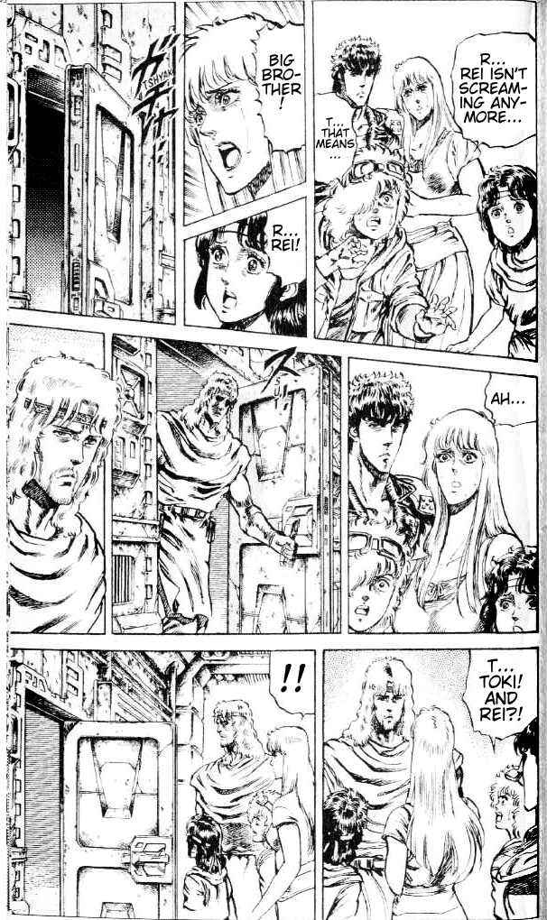 Page 12 Chapter 79 Fist of the North Star