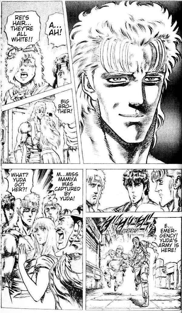 Page 14 Chapter 79 Fist of the North Star