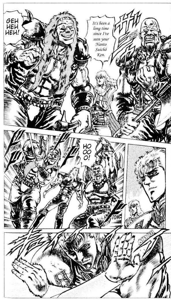 Page 17 Chapter 79 Fist of the North Star