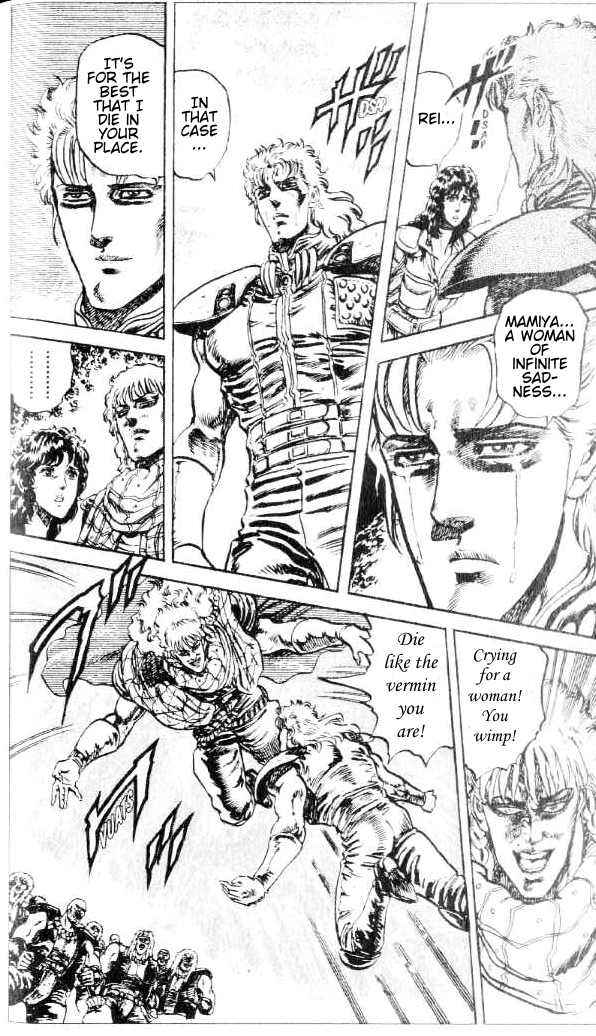 Page 21 Chapter 79 Fist of the North Star