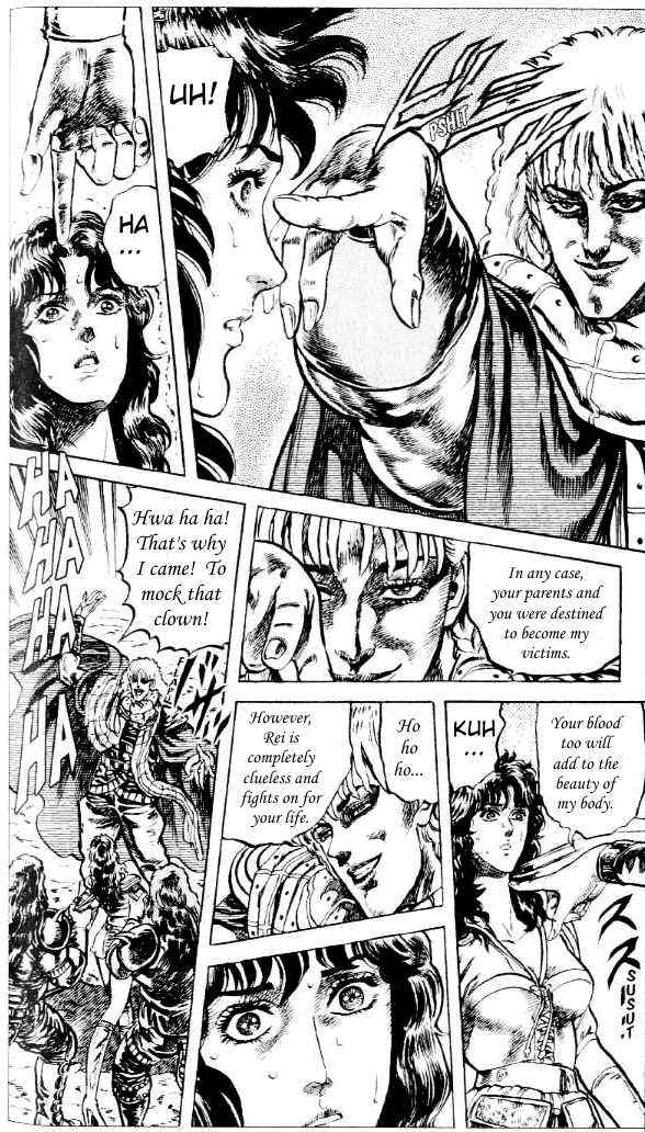 Page 5 Chapter 79 Fist of the North Star