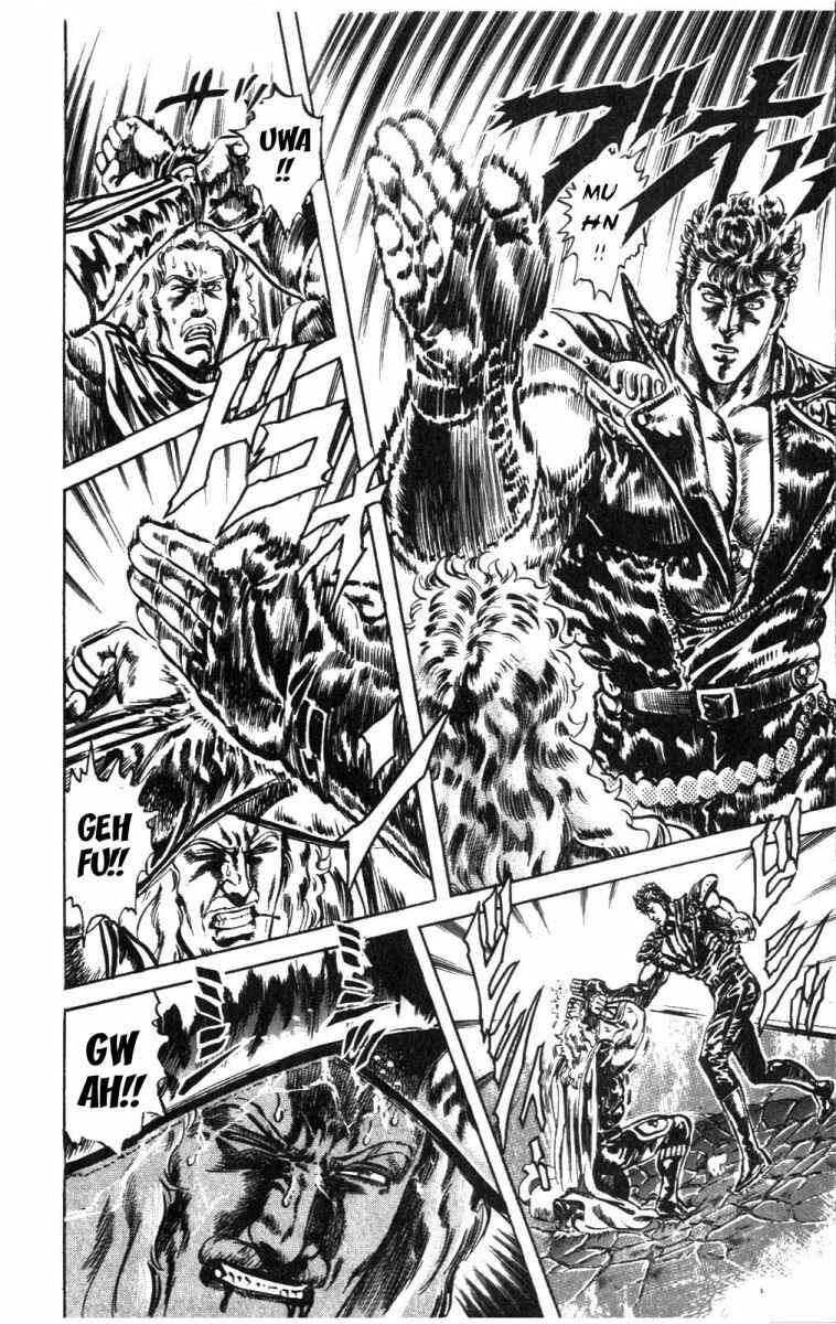 Page 17 Chapter 224 Fist of the North Star