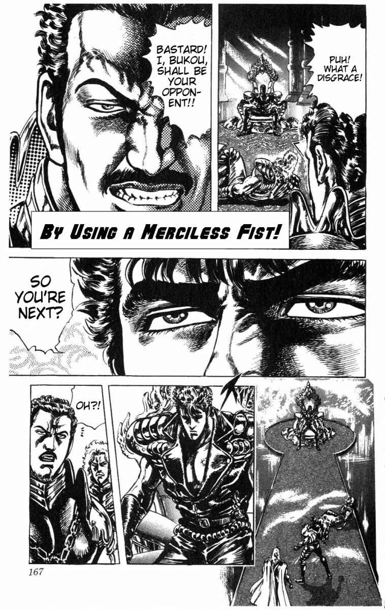 Page 2 Chapter 224 Fist of the North Star
