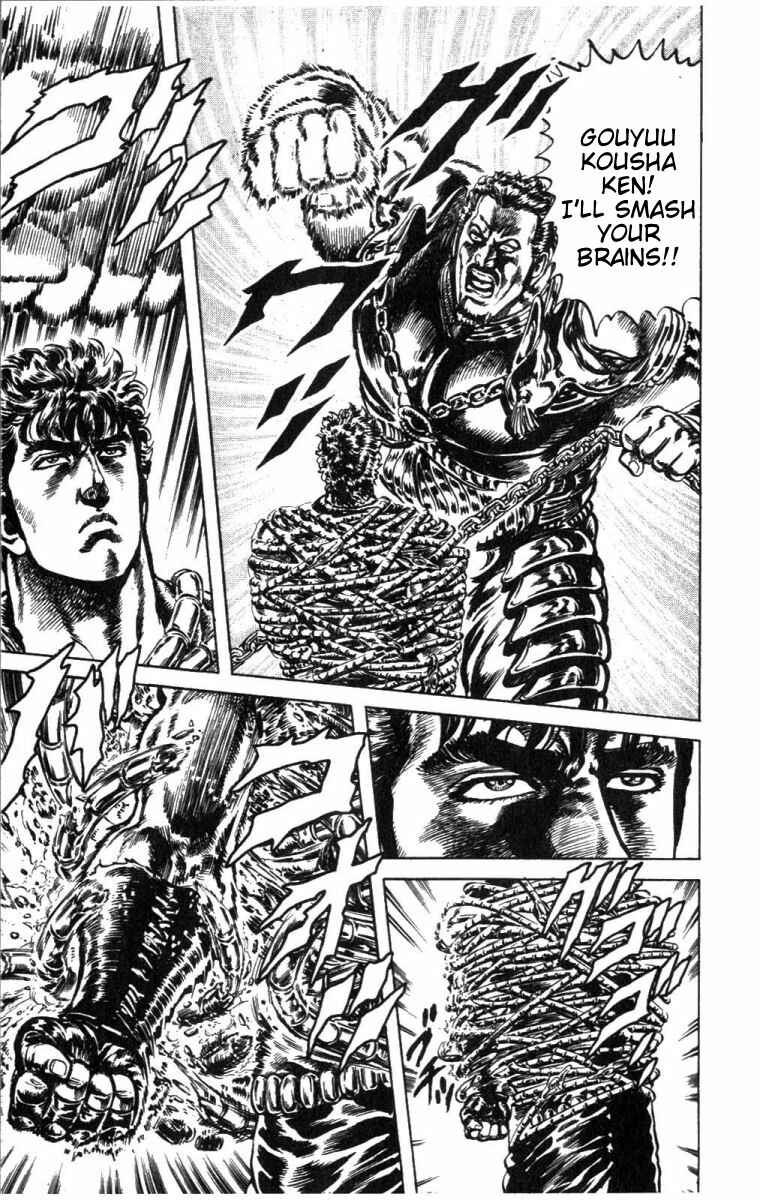 Page 8 Chapter 224 Fist of the North Star