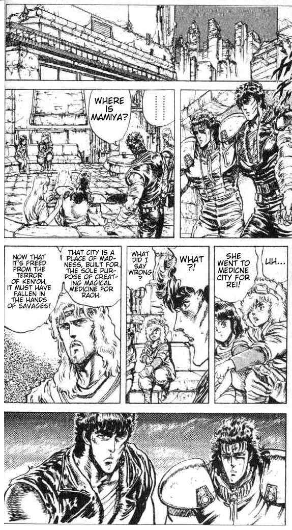 Page 11 Chapter 73 Fist of the North Star