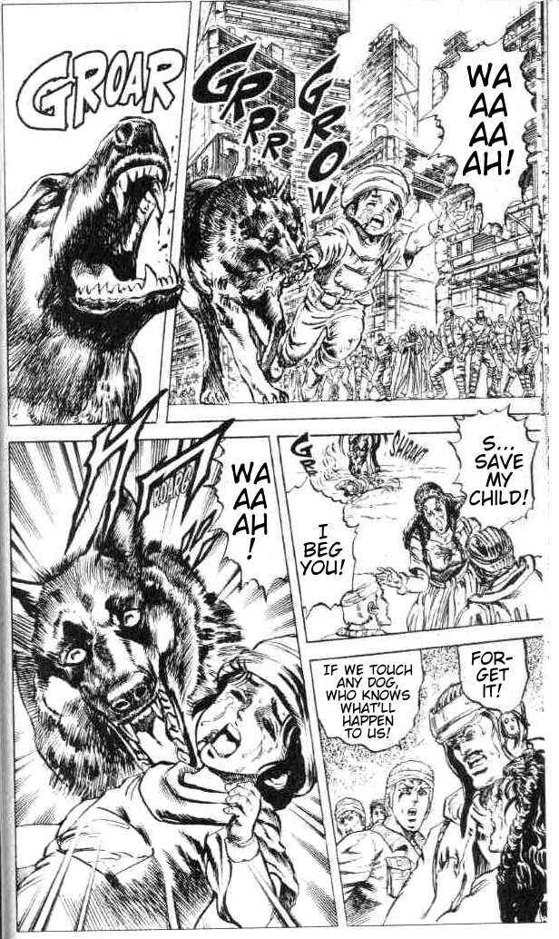 Page 13 Chapter 73 Fist of the North Star