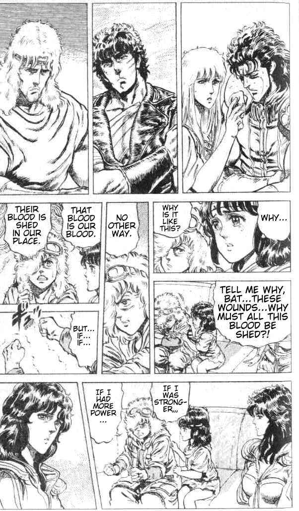 Page 2 Chapter 73 Fist of the North Star