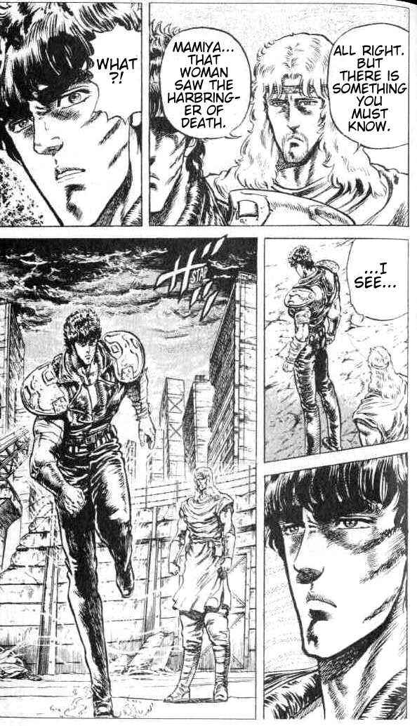 Page 20 Chapter 73 Fist of the North Star