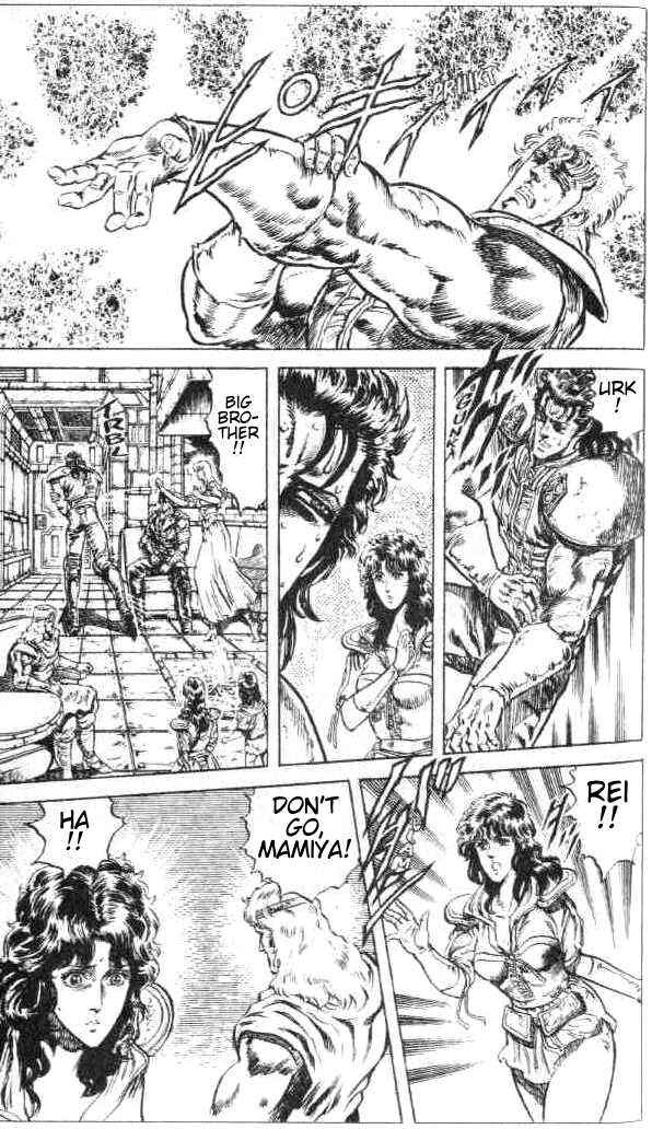 Page 4 Chapter 73 Fist of the North Star
