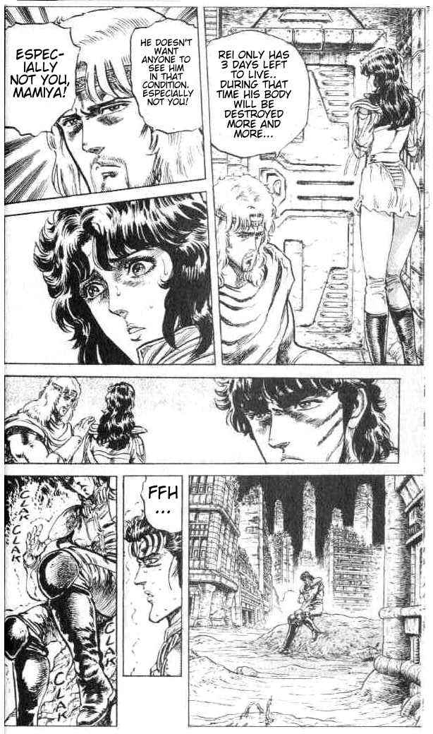Page 5 Chapter 73 Fist of the North Star