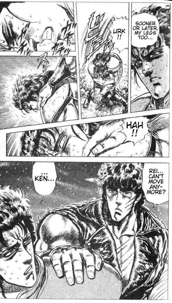 Page 6 Chapter 73 Fist of the North Star