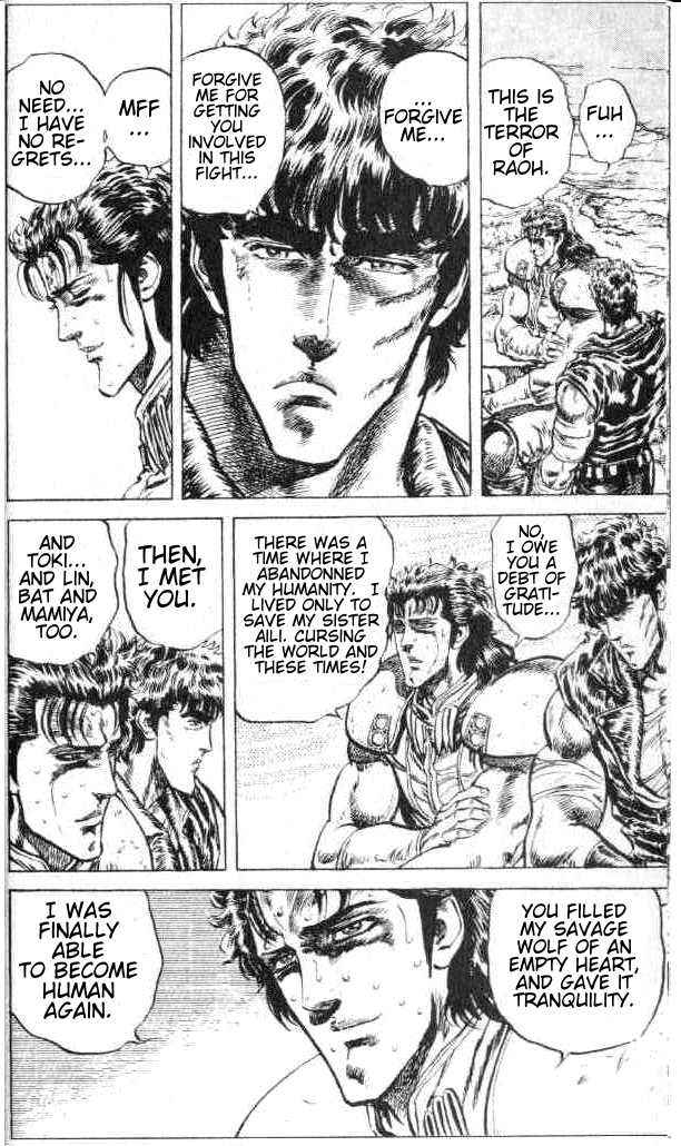 Page 7 Chapter 73 Fist of the North Star