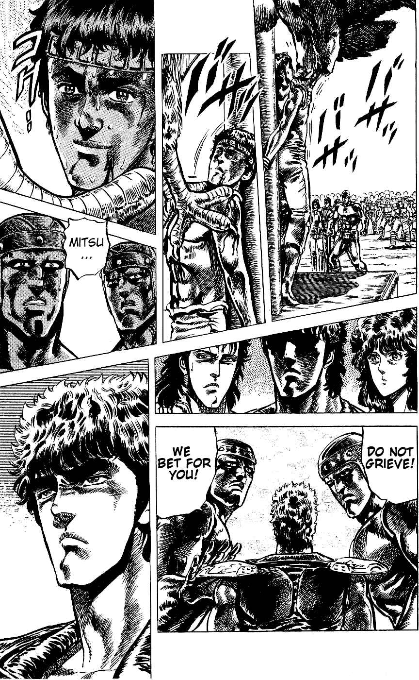 Page 10 Chapter 55 Fist of the North Star