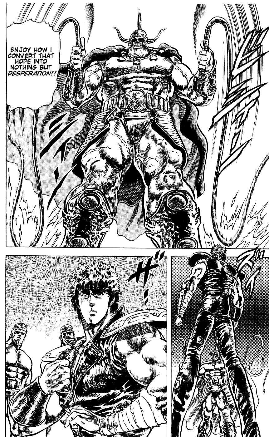 Page 13 Chapter 55 Fist of the North Star