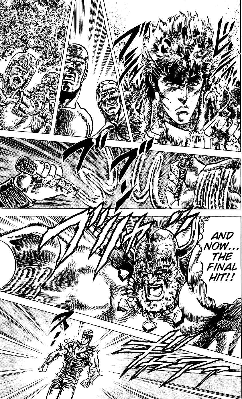Page 16 Chapter 55 Fist of the North Star