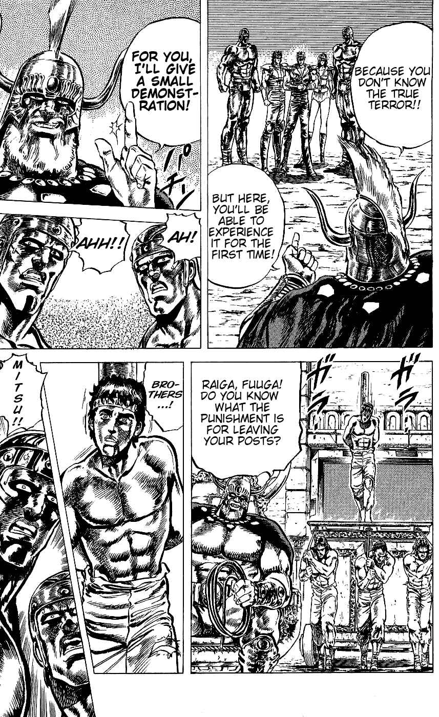 Page 6 Chapter 55 Fist of the North Star