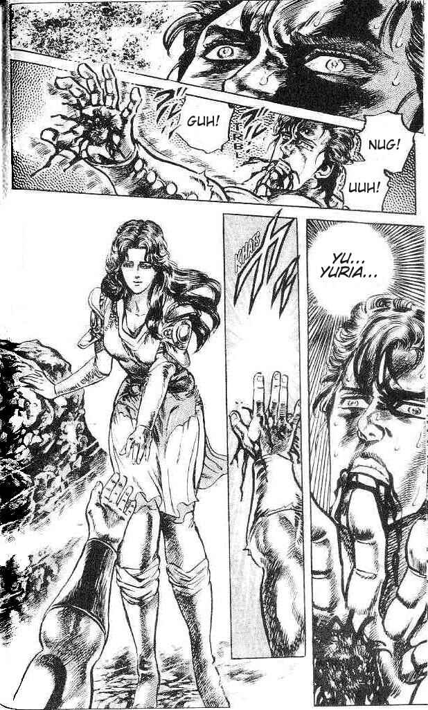 Page 16 Chapter 120 Fist of the North Star