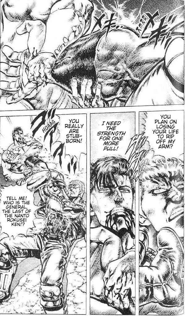 Page 2 Chapter 120 Fist of the North Star