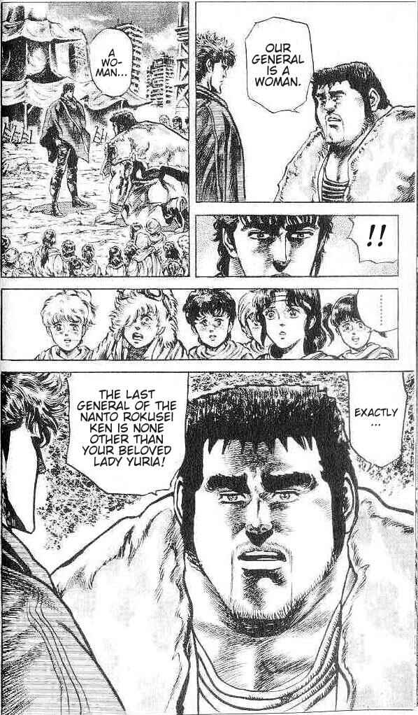 Page 5 Chapter 120 Fist of the North Star