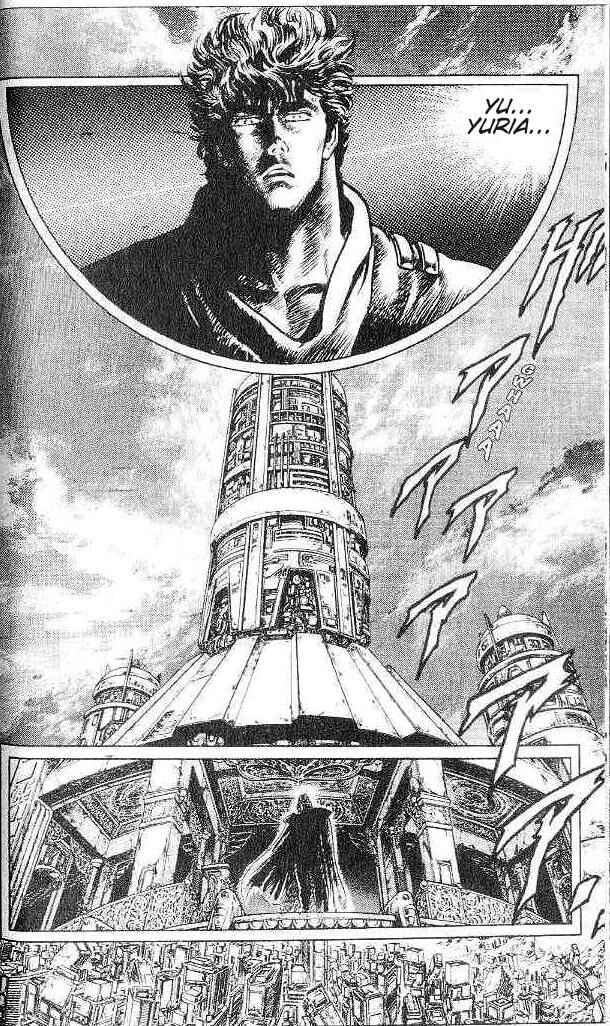 Page 7 Chapter 120 Fist of the North Star