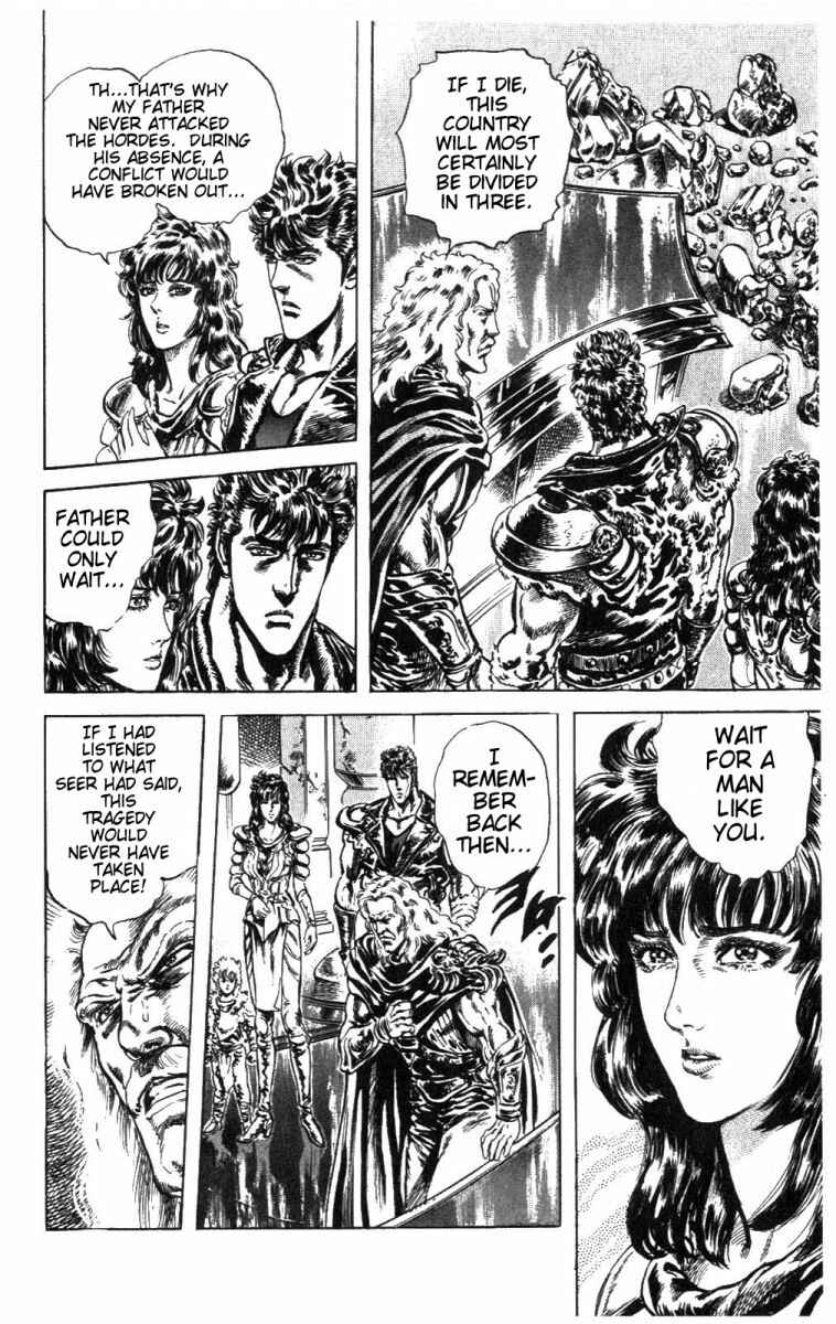 Page 12 Chapter 221 Fist of the North Star
