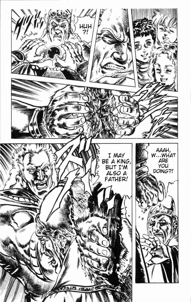 Page 17 Chapter 221 Fist of the North Star