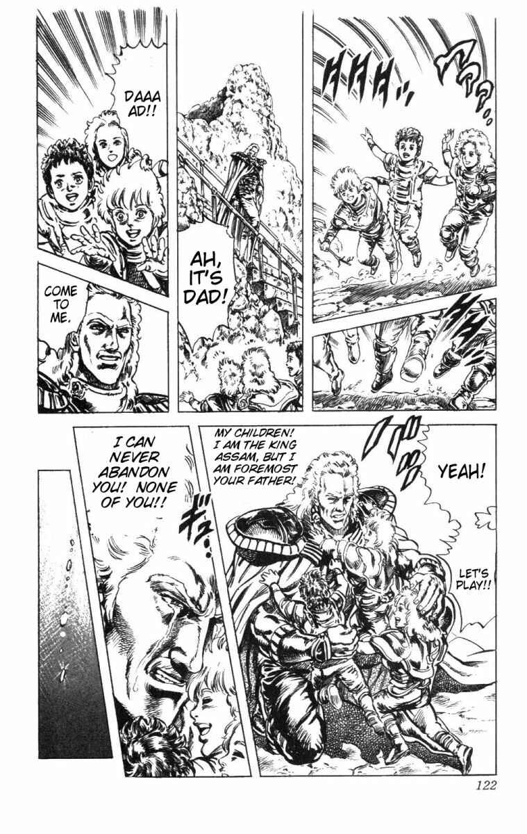 Page 18 Chapter 221 Fist of the North Star