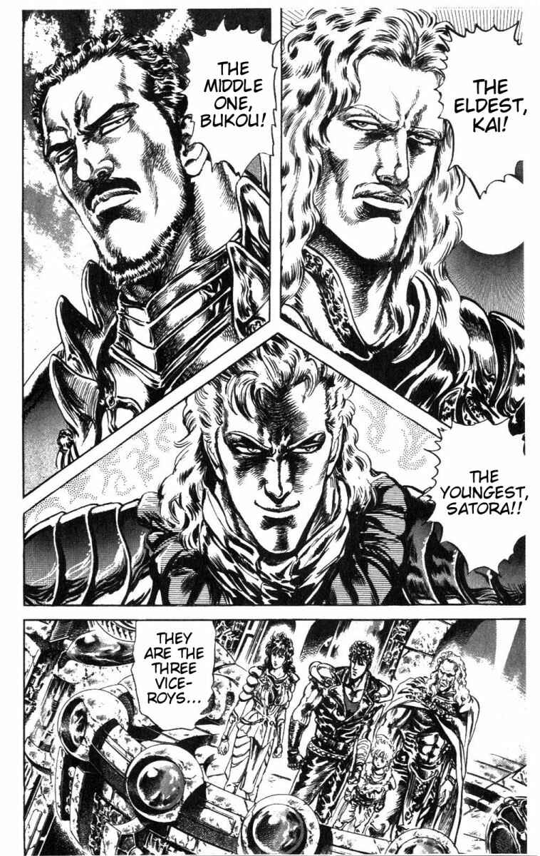 Page 4 Chapter 221 Fist of the North Star