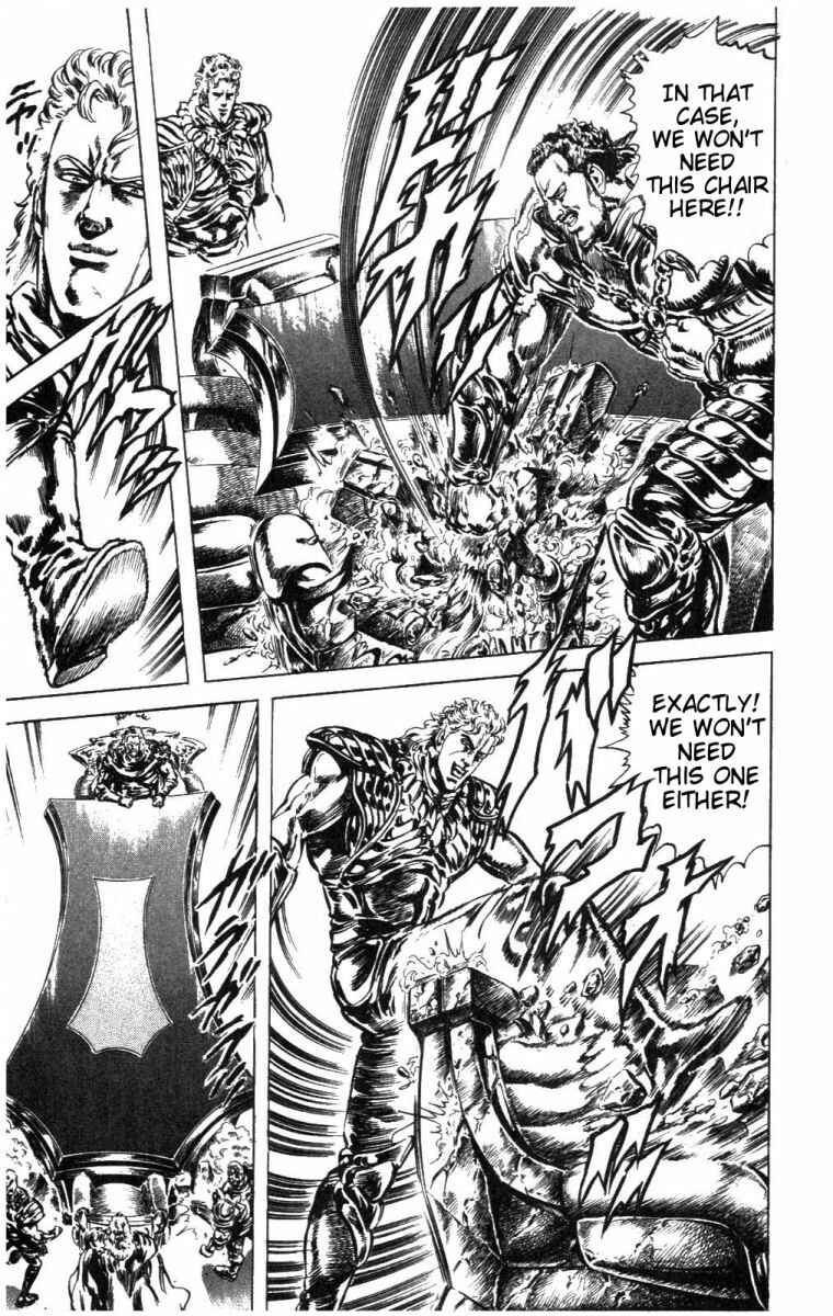 Page 7 Chapter 221 Fist of the North Star