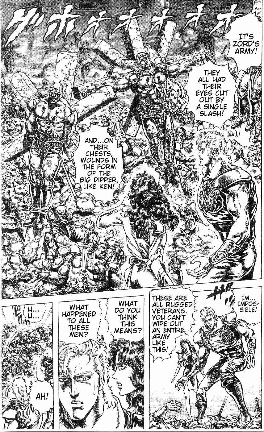 Page 11 Chapter 240 Fist of the North Star