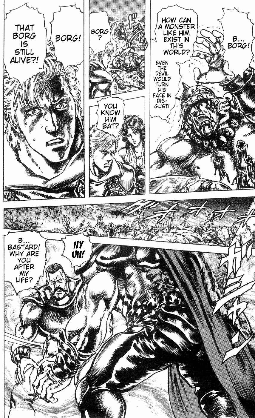 Page 12 Chapter 240 Fist of the North Star