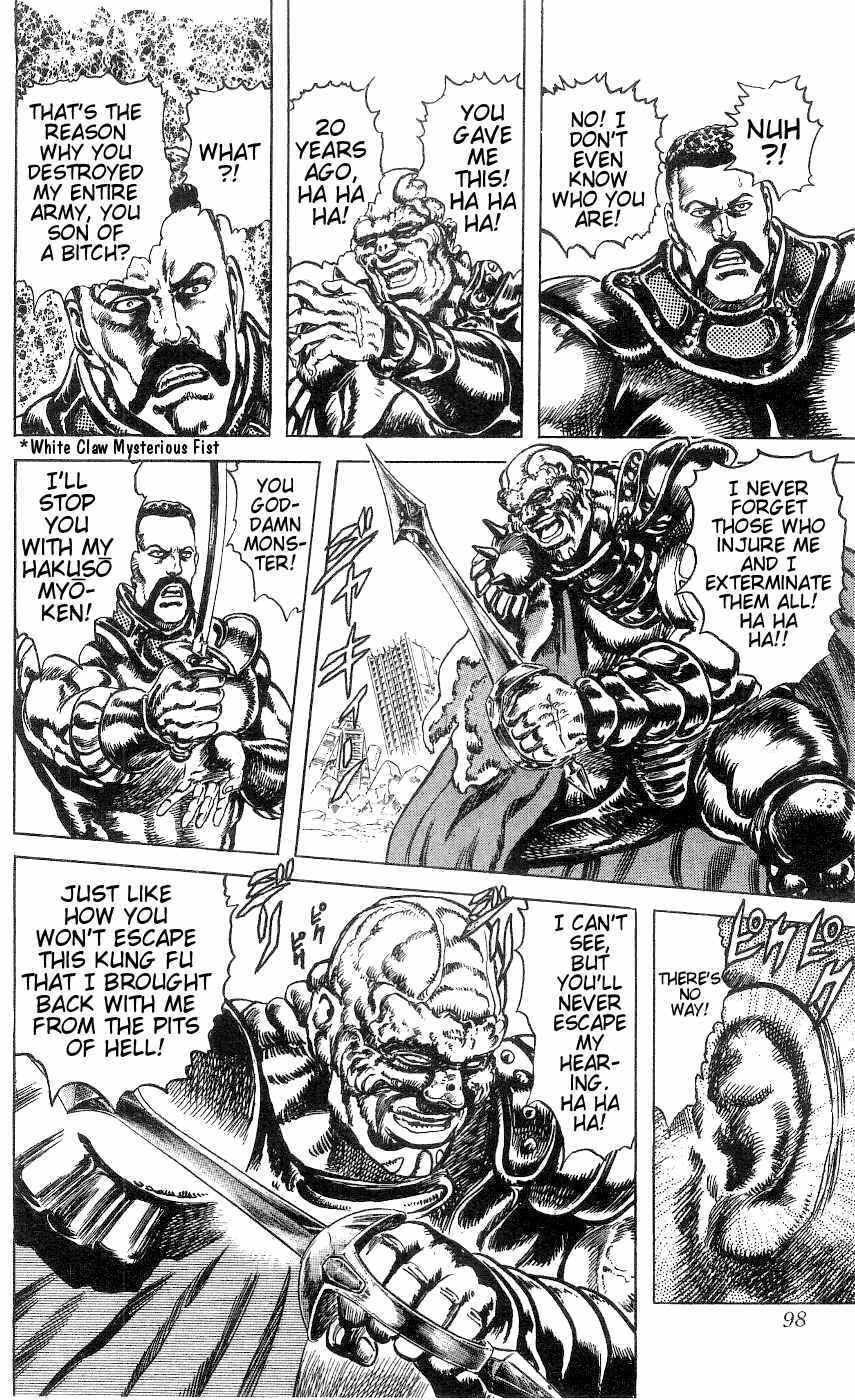 Page 14 Chapter 240 Fist of the North Star