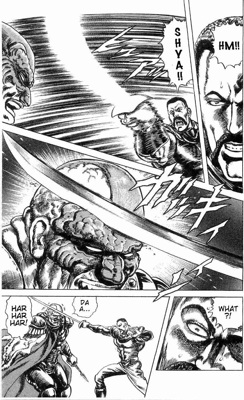 Page 15 Chapter 240 Fist of the North Star
