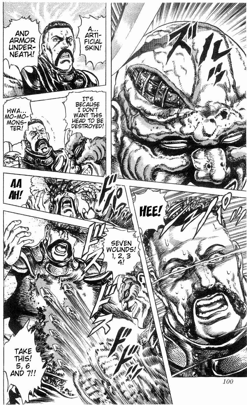 Page 16 Chapter 240 Fist of the North Star
