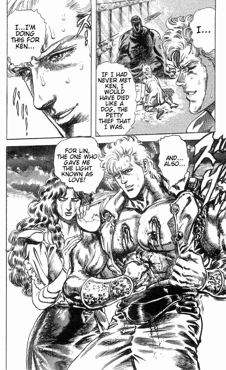 Page 20 Chapter 240 Fist of the North Star