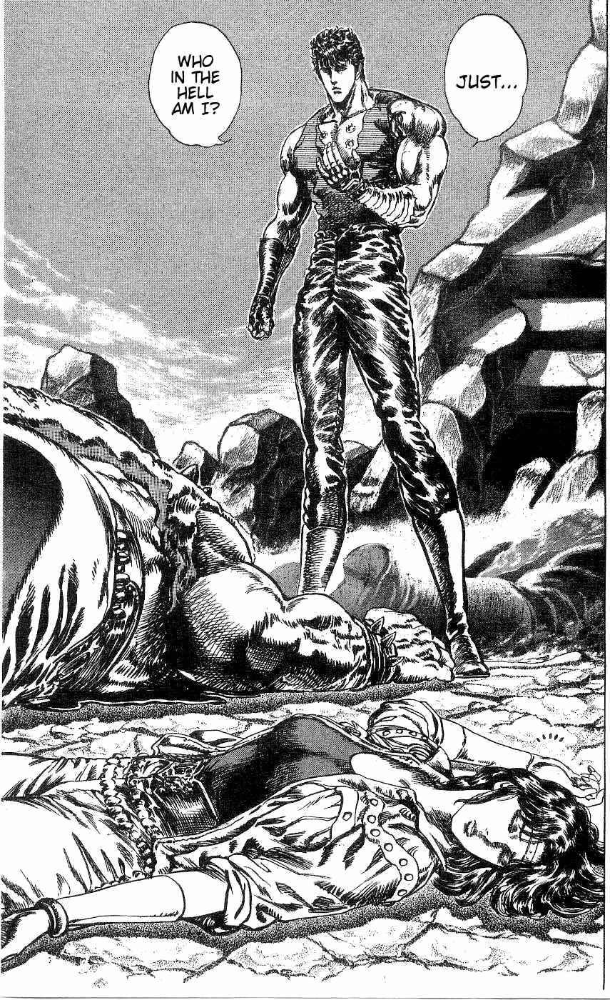 Page 3 Chapter 240 Fist of the North Star