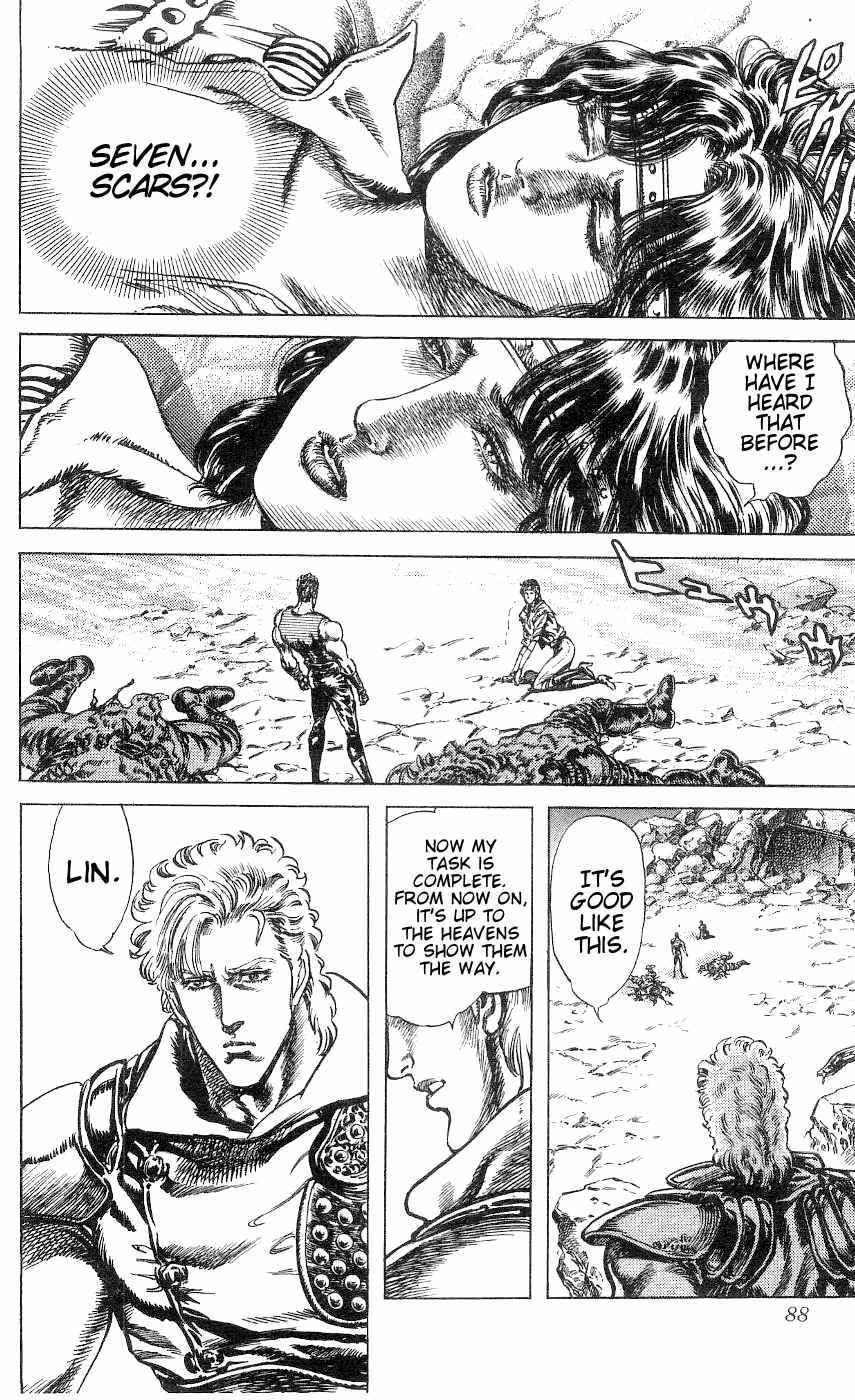 Page 4 Chapter 240 Fist of the North Star