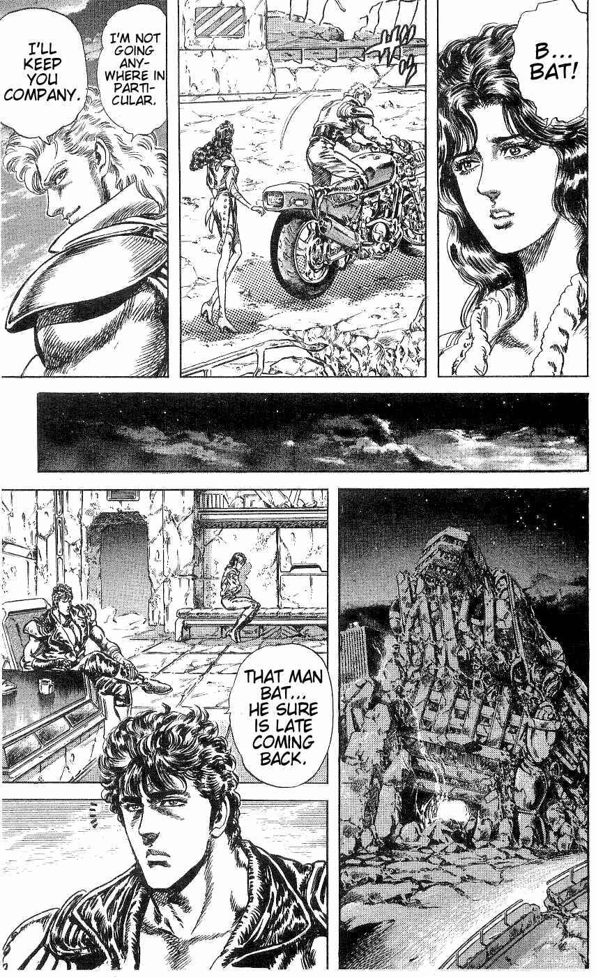 Page 7 Chapter 240 Fist of the North Star
