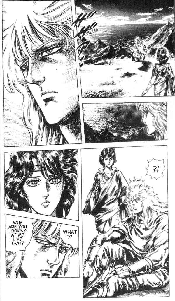 Page 4 Chapter 172 Fist of the North Star